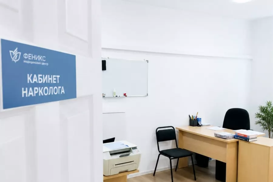 Реабилитационный центр для наркозависимых в Называевске